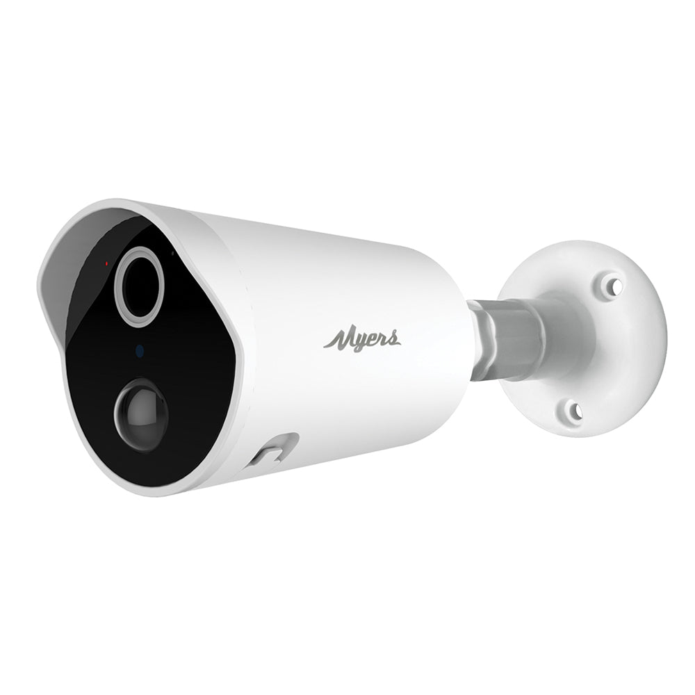 2.0MP Bezdrátová IP kamera MBC-Bullet