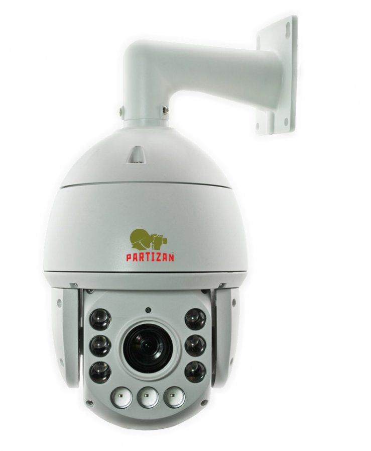 2.0MP IP Varifocal kamera IPS-220X-IR 1.0