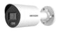 4 Mpix, IP bullet, hybridní přísvit 40m, WDR, mikrofon, strobelight