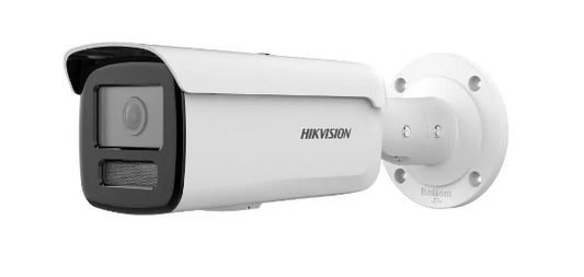 2 Mpix, IP bullet, IR 60m, WDR, AcuSense