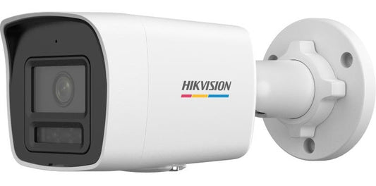 4 Mpix, IP bullet, hybridní přísvit 30m, WDR, mikrofon