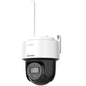 4 Mpx, IP PT, IR 30m, hybridní přísvit 30m, WDR