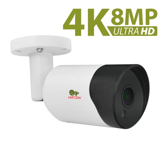 8.0MP (4K) AHD kamera COD-454HM UltraHD