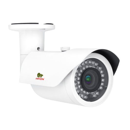 2.0MP AHD Varifocal kamera COD-VF3CH FullHD 3.4
