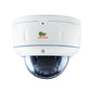 2.0MP IP Varifocal kamera <br>IPD-VF2MP-IR WDR