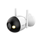 Dahua IP kamera F4C-PV (2,8mm)