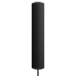 Ajax External Antenna black